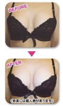 バストUPコース｜ファインメイク＆エステ Sweet pleasure[スウィート プレジャー]徳島